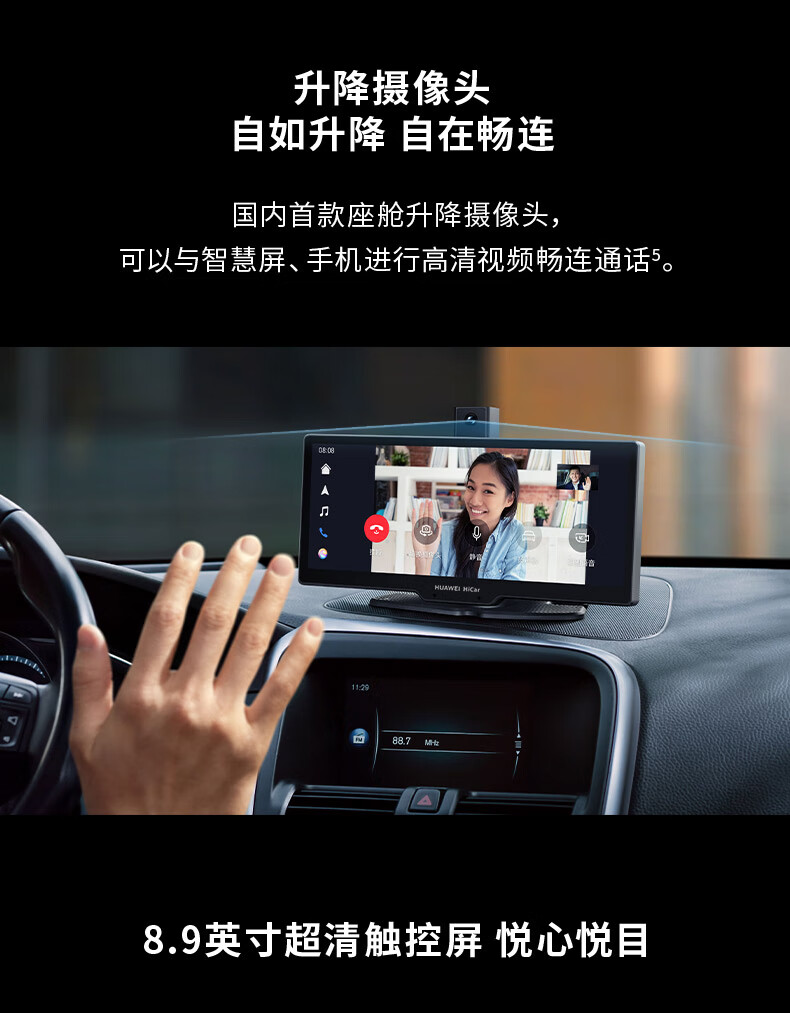 蓝牙app开发报价_蓝牙app开发_蓝牙app开发报价