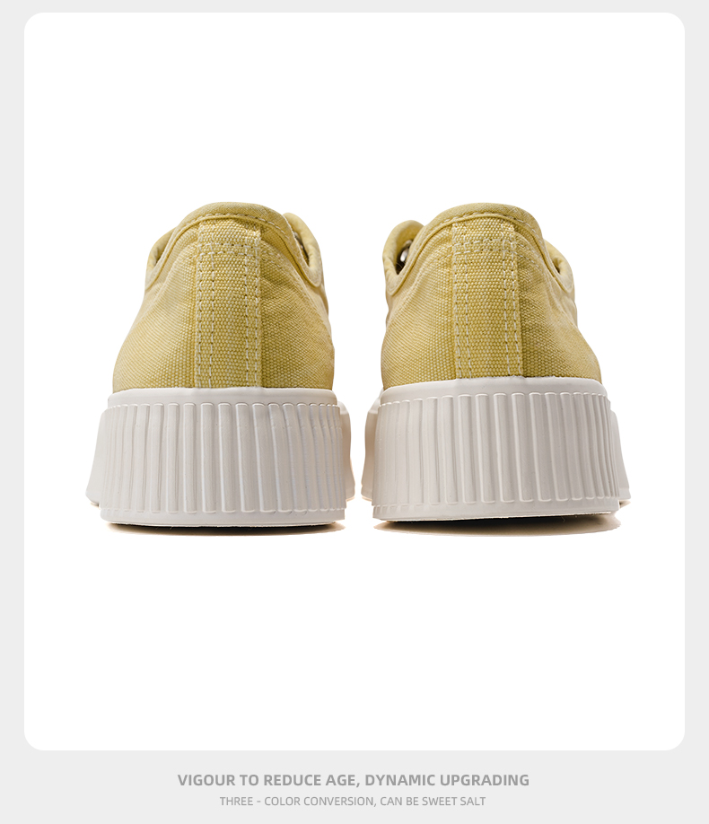 飞跃休闲运动鞋_Feiyue. 飞跃 女款厚底休闲鞋 265