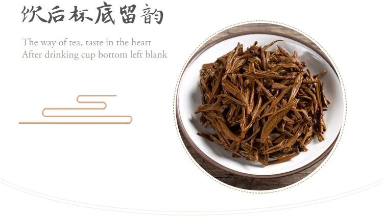 福建土楼茗茶红美人茶叶土楼红茶浓香型全发酵茶叶新茶500g 土楼茗茶