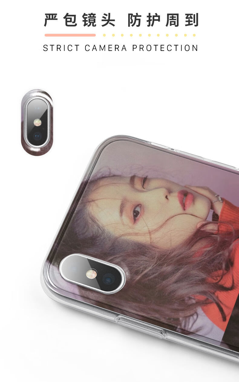 叠汇生iu李知恩同款手机壳韩星适用于iphone12promax苹果华为小米vivo