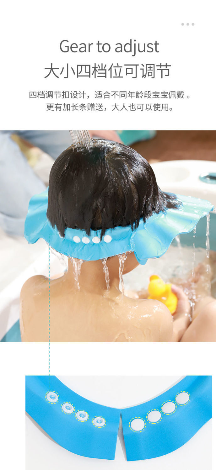 迪士尼(disney)宝宝洗头神器儿童洗头帽挡水浴帽洗发帽婴儿洗澡帽洗发