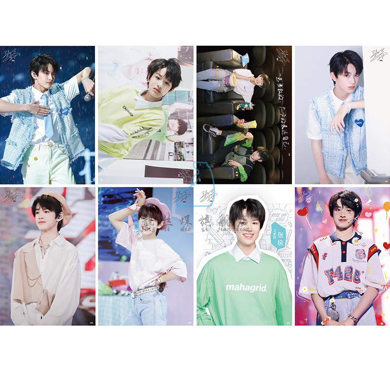 tf家族三代贴纸tf家族海报三代全员tfboys时代峰峻卧室墙贴现货明信片