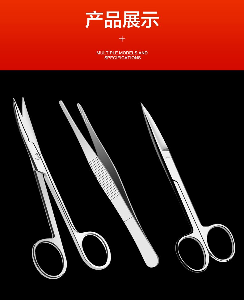 不锈钢消毒盒器械盘换药盘医用托盘医疗用品方盘弯盘消毒盘手术方盘