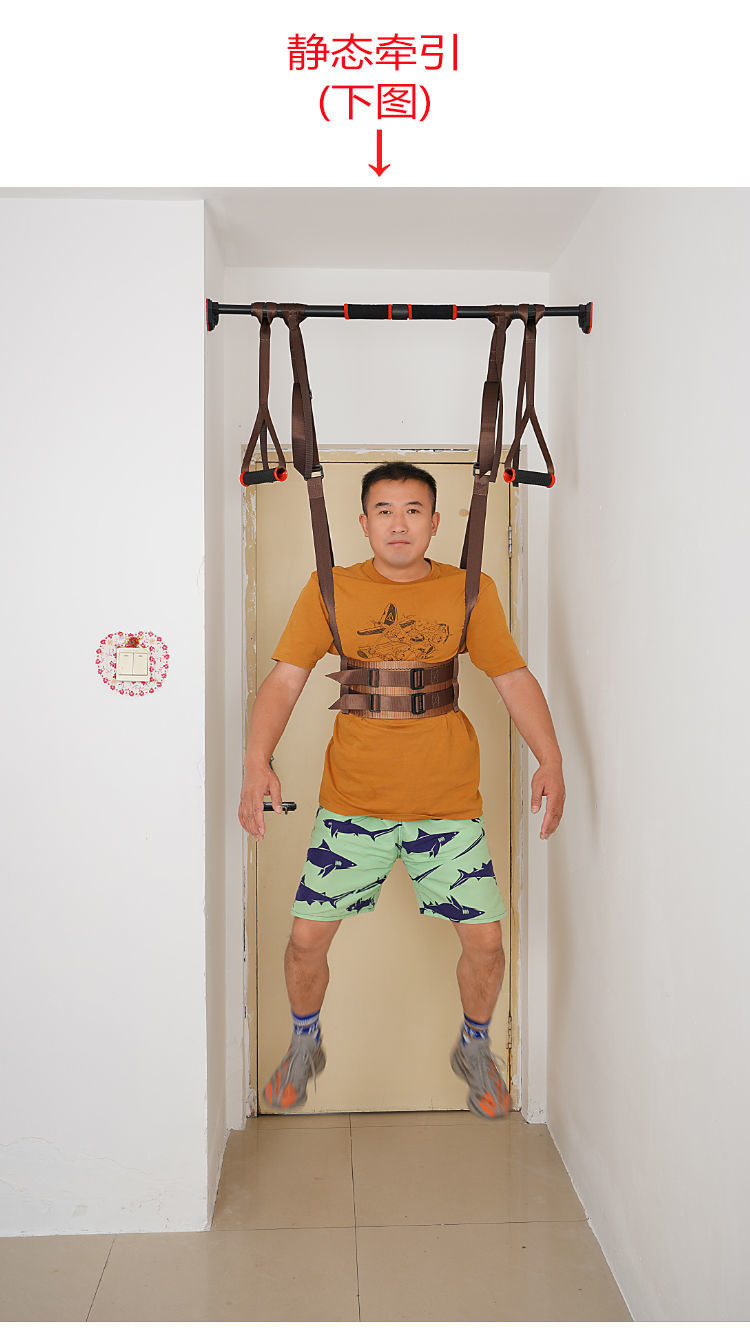 腰椎牵引器家用吊带加强型加厚拉伸吊腰吊单杠悬空按摩强力款强力拉伸