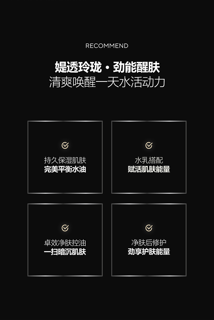 韩国tfit男士护肤品套装水乳三件套盒洗面奶洁面祛痘补水保湿控油tfit
