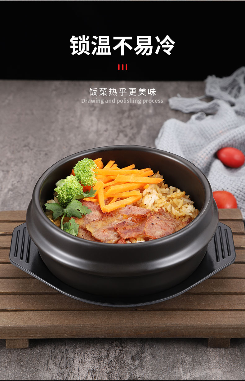德勒dele韩国石锅拌饭石锅韩式料理砂锅耐高温煲仔饭大酱汤专用料理店