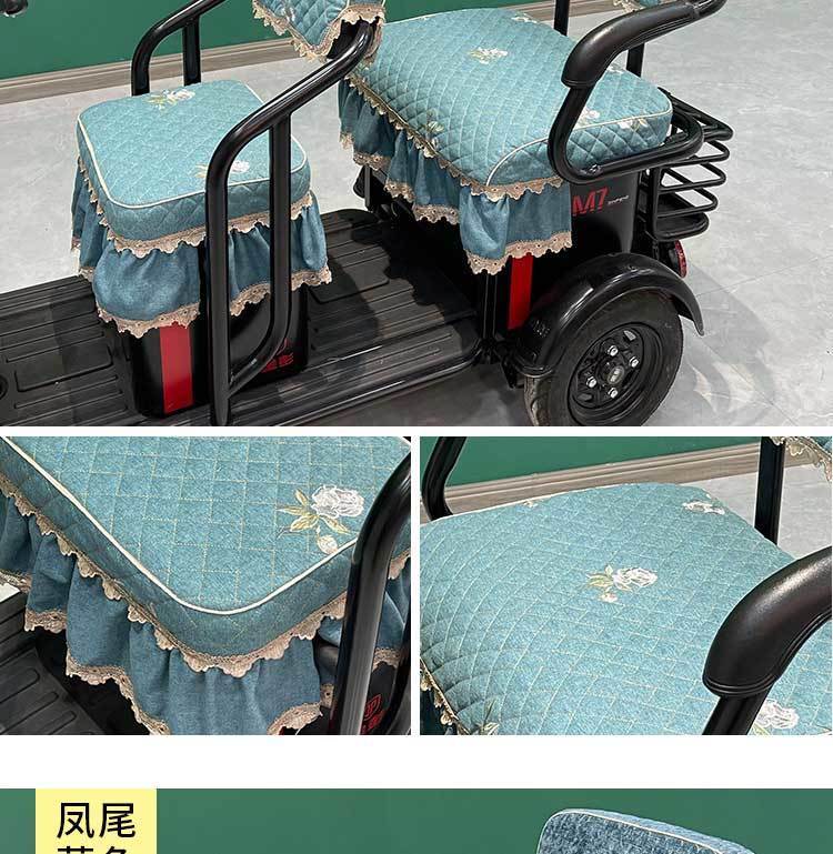 电动三轮车坐垫坐套防滑可拆洗花边全包通用座套定做莫兰迪灰色雅迪k