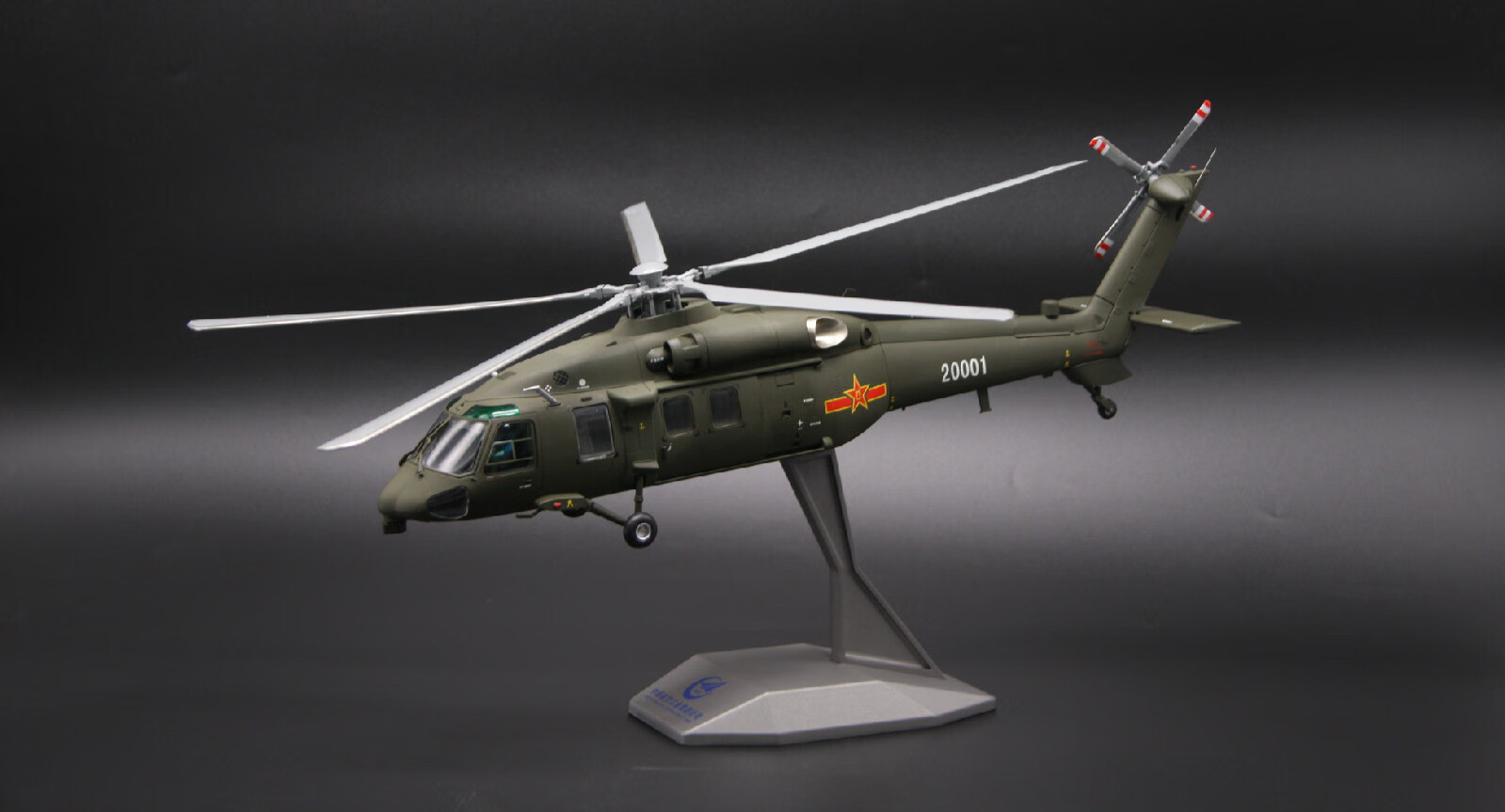 中航工业飞机模型直20国庆阅兵航展z20直升机1:40合金航模型【图片