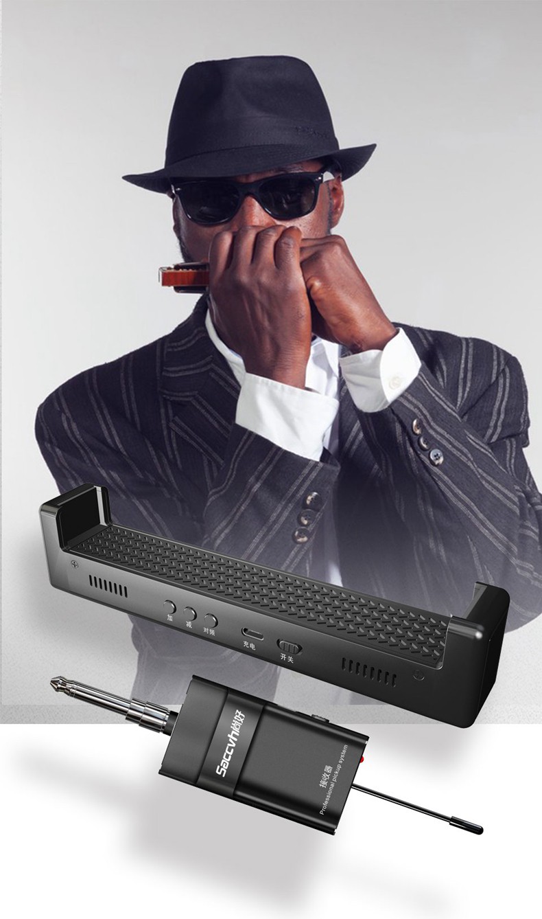 10孔口琴拾音器 尚好口琴无线麦克风用演奏级话筒录音扩音电子拾音器