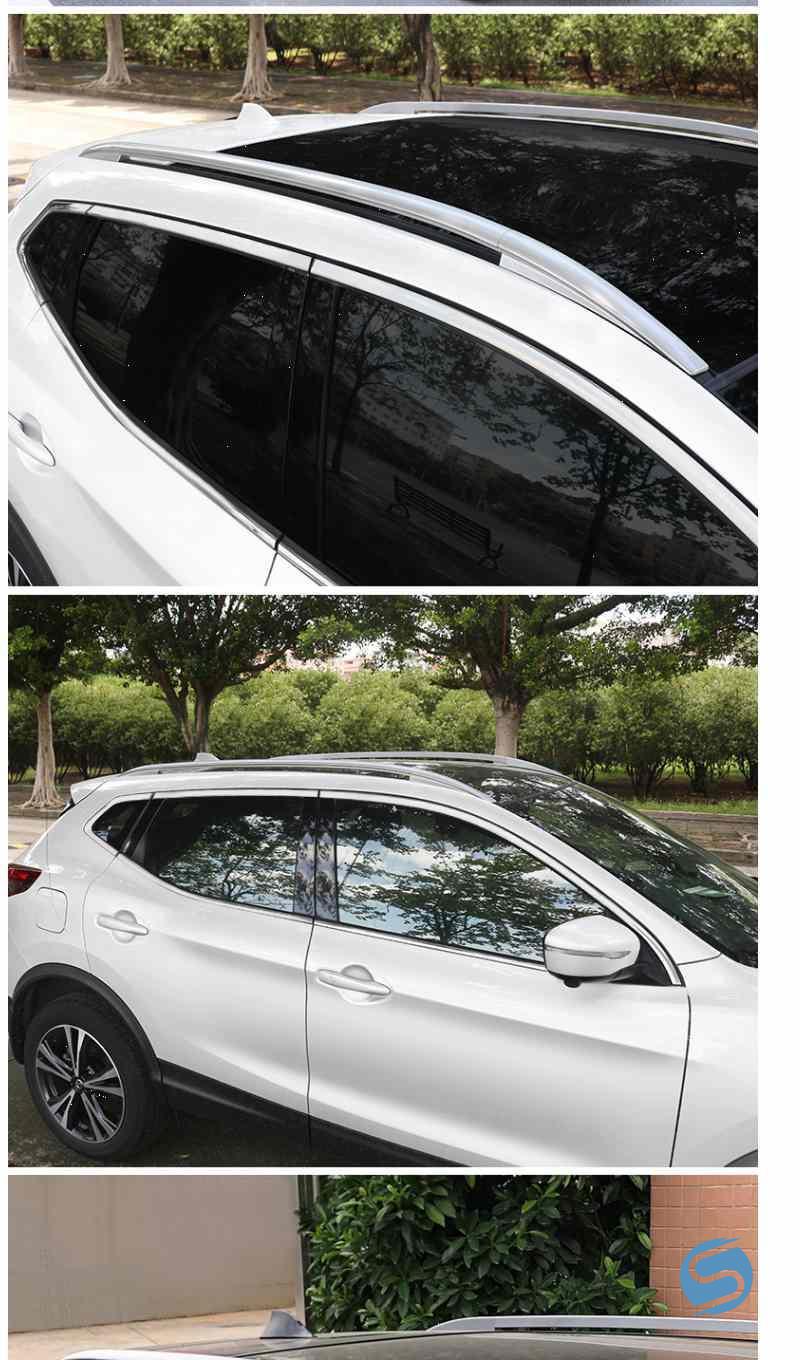 22款逍客行李架适用于2021款逍客行李架原厂款1621新逍客车顶架旅行架