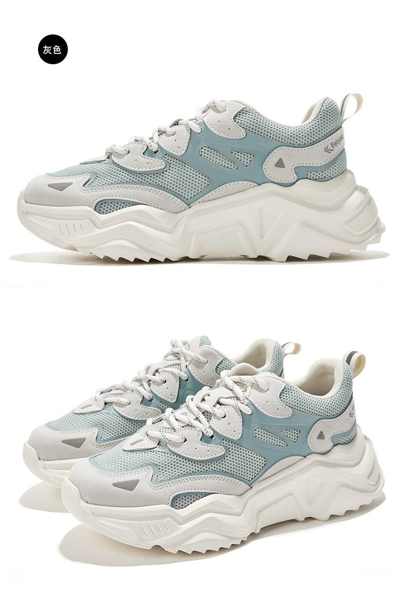 透气运动鞋_Feiyue. 飞跃 中性休闲运动鞋整合 8912