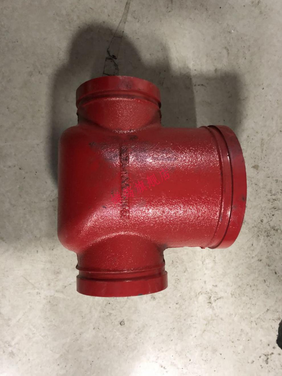 114一头大两头小沟槽三通114x89x76中大114x76 114x76 中大三通【图片