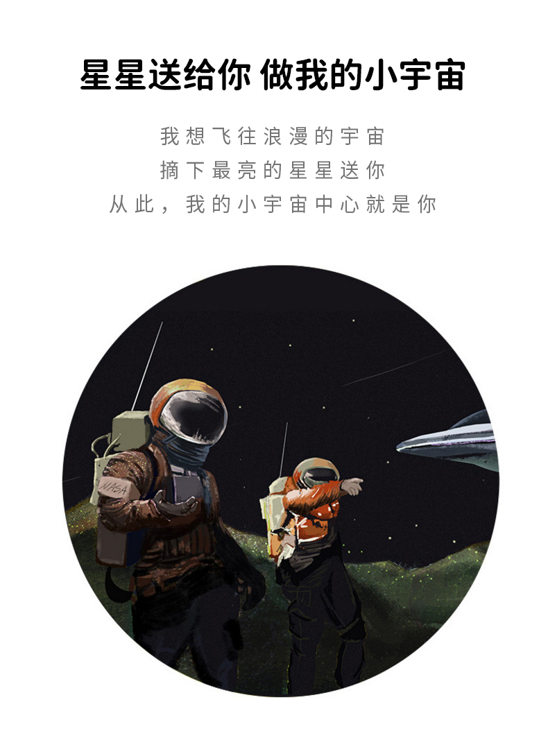 纪思梵轻奢珠宝品牌漫游星系项链女银月光石锁骨链摘星揽月送朋友生日