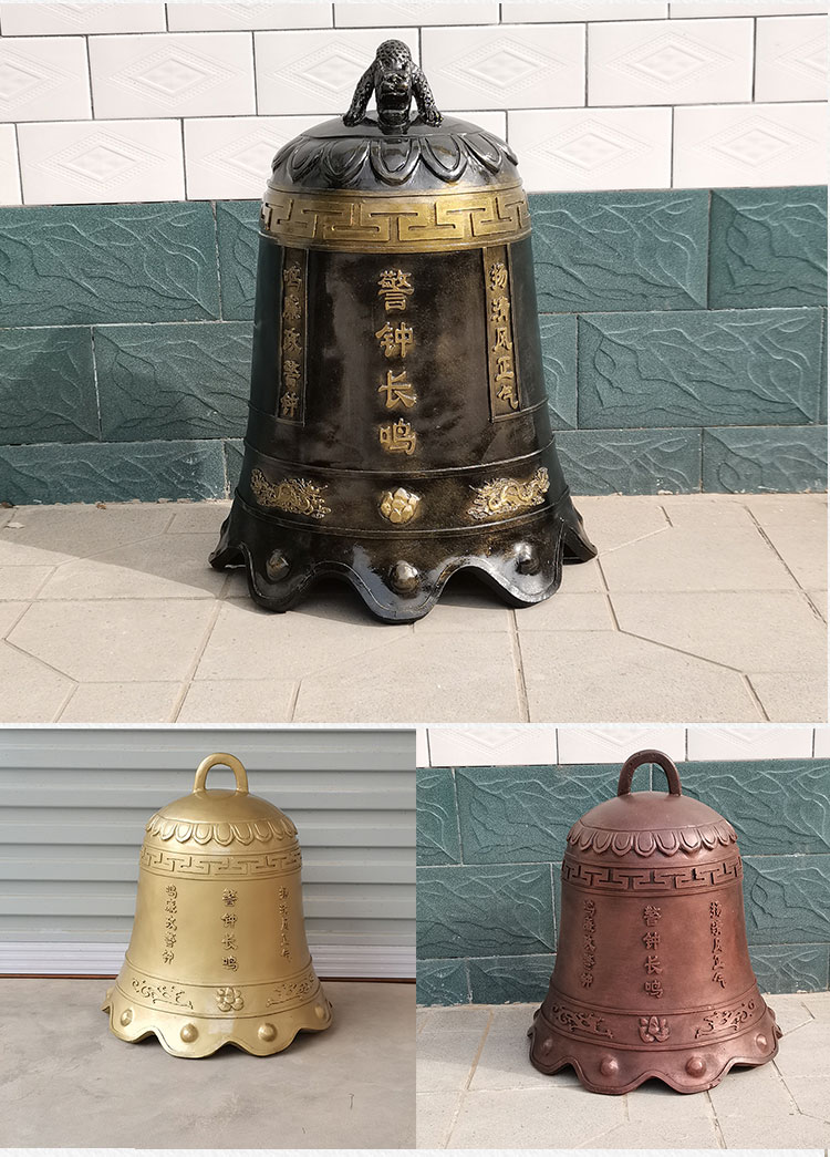 玻璃钢警钟长鸣展厅大撞钟法治廉政消防铁钟寺庙铜钟法器摆件半个壁