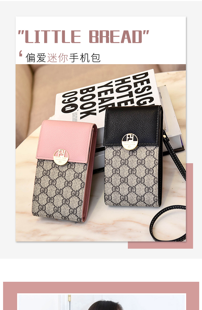 midnitestar新款韩版百搭时尚小包手机包女斜挎迷你女士单肩手机袋