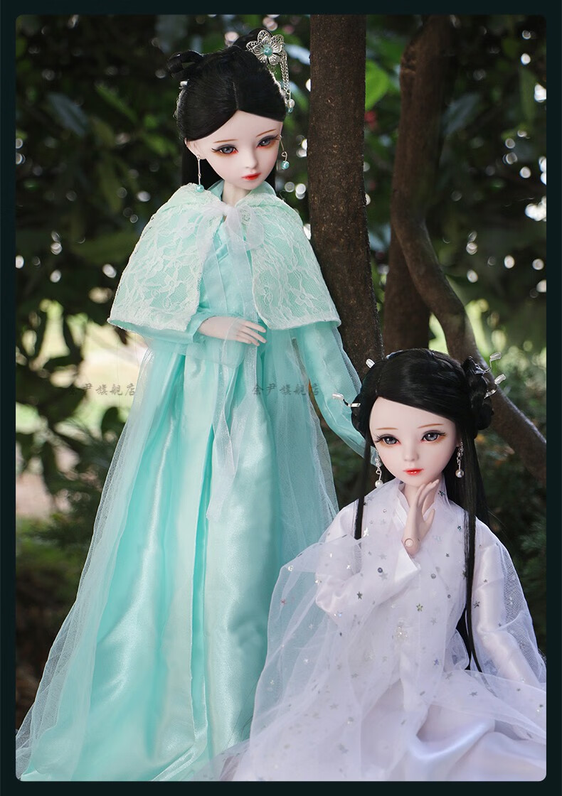 汉服人偶摆件 60厘米sd娃娃公仔古装汉服国风古代仿真玩偶古风仙女