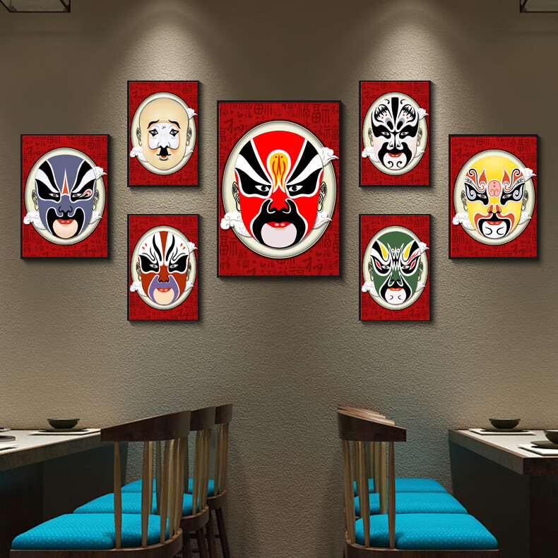 烧烤店墙面装饰画京剧戏曲花旦人物脸谱装饰画饭店挂画川剧餐馆火锅店