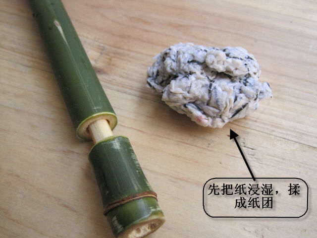 新款竹筒炮 竹筒枪8090怀旧传统竹枪儿童竹子做的手工玩具竹噼啪打柏