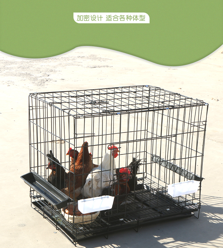 鸡笼家用大号特大养鸡笼家用鸡舍鸡圈多层铁丝网鸡笼子养殖笼狗笼加粗