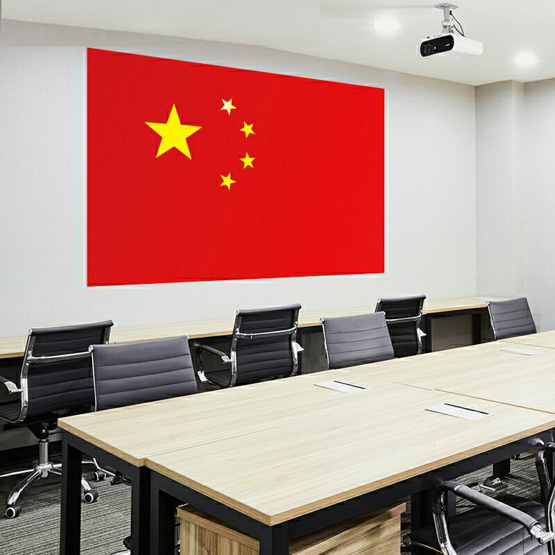 墙贴纸五星红旗墙贴画国庆节公司办公室汽车装饰贴pvc板定制户外pvc板