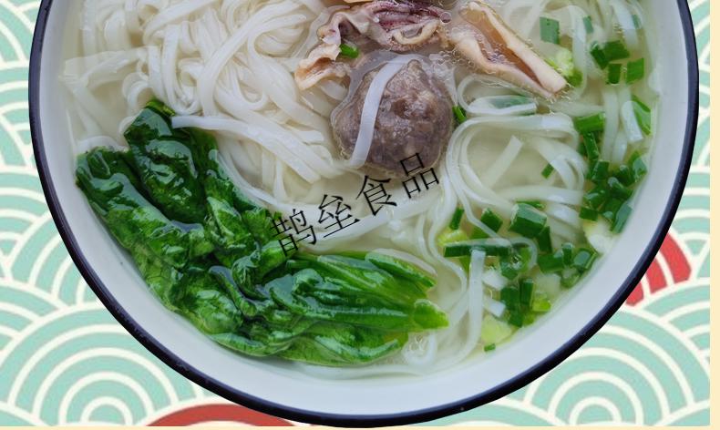 广东潮汕特产粿条干牛肉丸粿条多规格细粿条美食汤粿条粉10斤干粿条