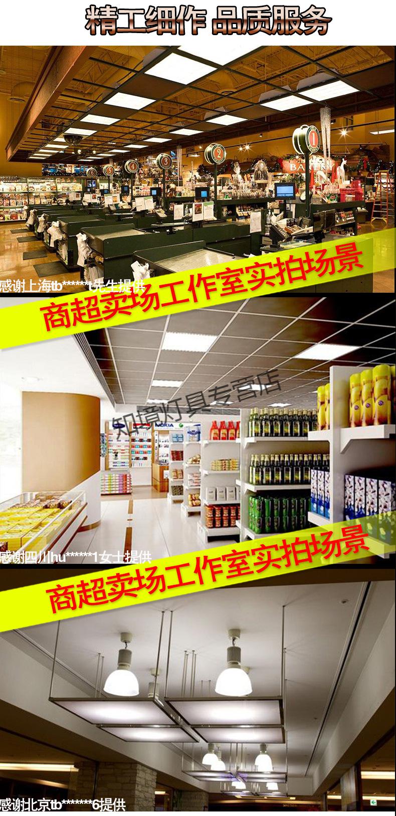 集成吊顶led灯500x500弹簧卡扣50x50工程石膏板嵌入式暗装平板灯500