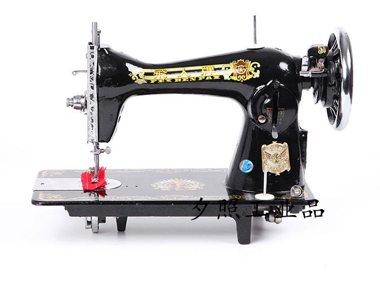 定制适用上海飞人牌缝纫机老式蝴蝶机头电动手提台式吃厚脚踏迷你衣车