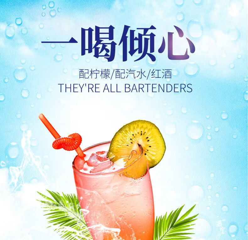 5瓶装rol锐奥滋预调鸡尾酒38度低度女士鸡尾酒275ml六种口味混合口味5