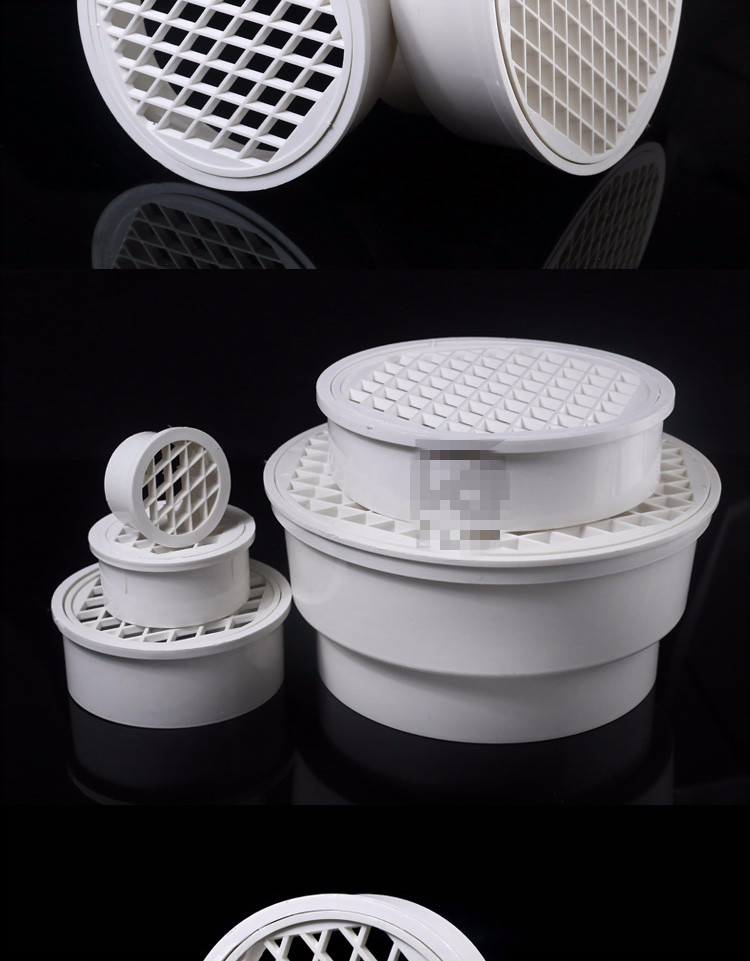 pvc管排水管内插地漏直插地漏5075110160200阳台简易地漏圆形50内插方