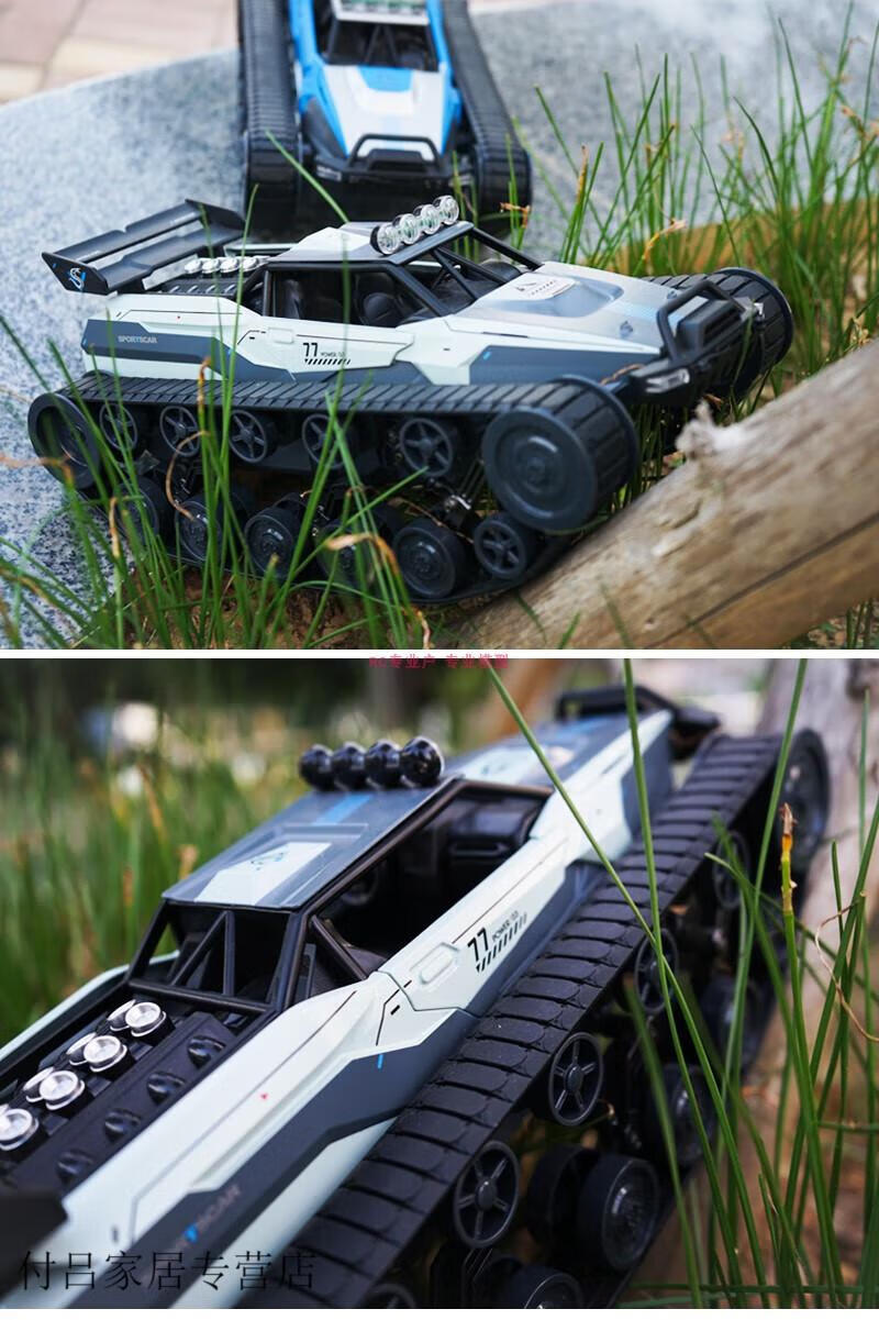 遥控ev2履带车坦克合金rc级喷雾冒烟高速越野全比例漂移玩具网红 同款