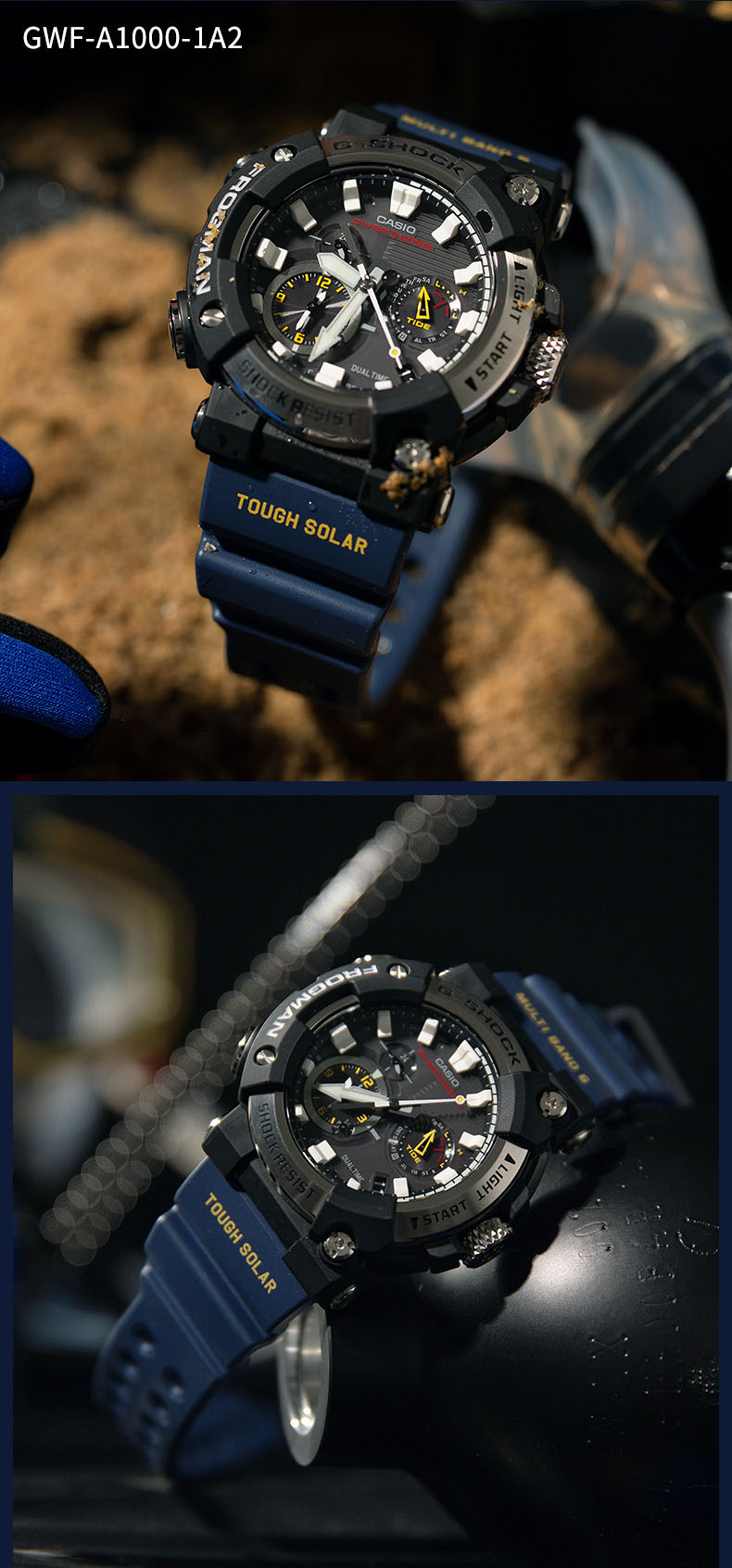 casio卡西欧海神手表gshockxfrogman第七代蛙人系列太阳能碳纤维六局