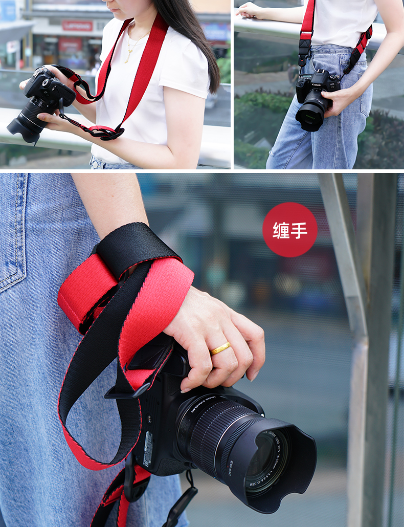 格林尔(greenl)相机肩带适用于富士佳能尼康索尼快拆单反相机挂绳背带