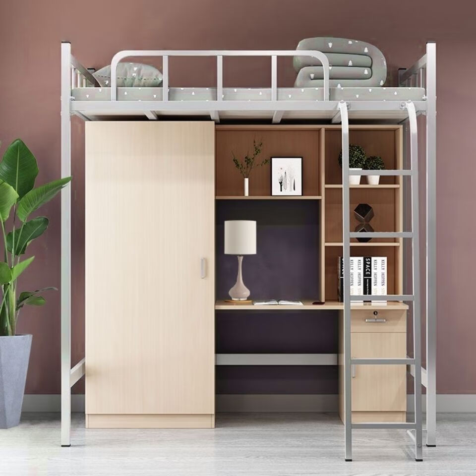 淘苏上床下桌大学生公寓床高架床员工宿舍衣柜书桌一体组合床铁床