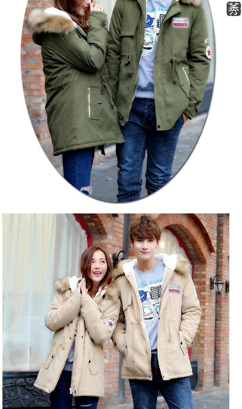 pycr中长款棉衣男女学生冬季棉服情侣装加厚加绒外套男生冬天带绒衣服