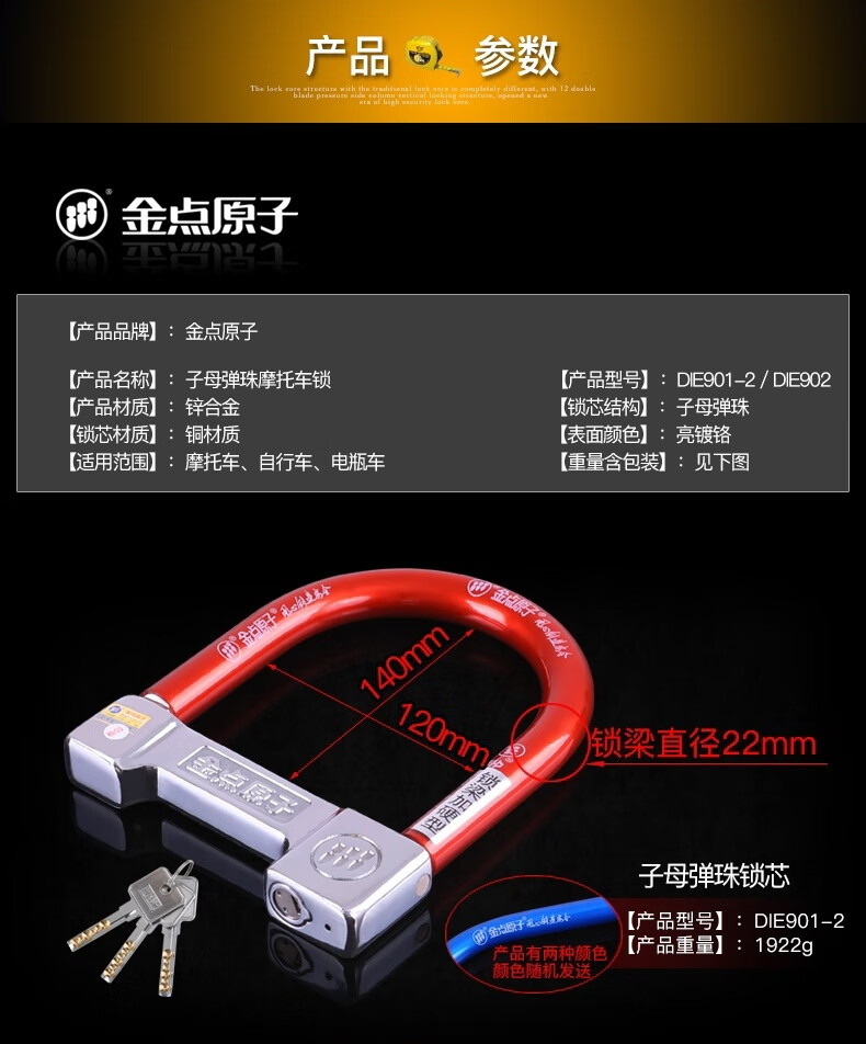 c45907e7-859a-408d-bd74-9fbf54c5a725.jpe