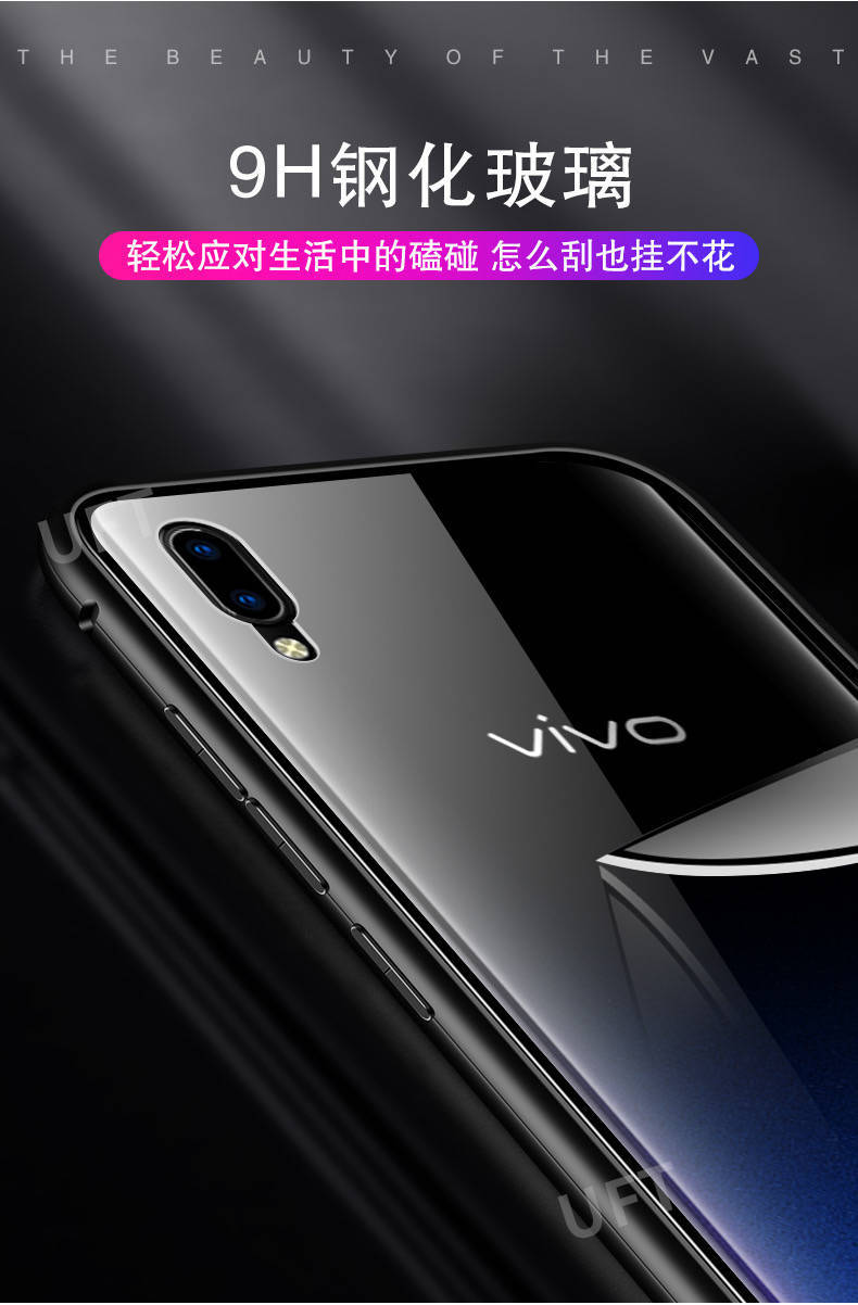 蓝鸟开泰 vivoy93手机壳vivo y93s手机保护套全包式防摔万磁王双面