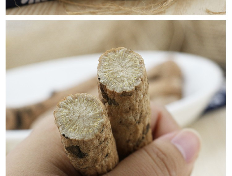 杭白芍浙白芍白芍500g生白芍片白芍粉白芍药【图片 价格 品牌 报价】