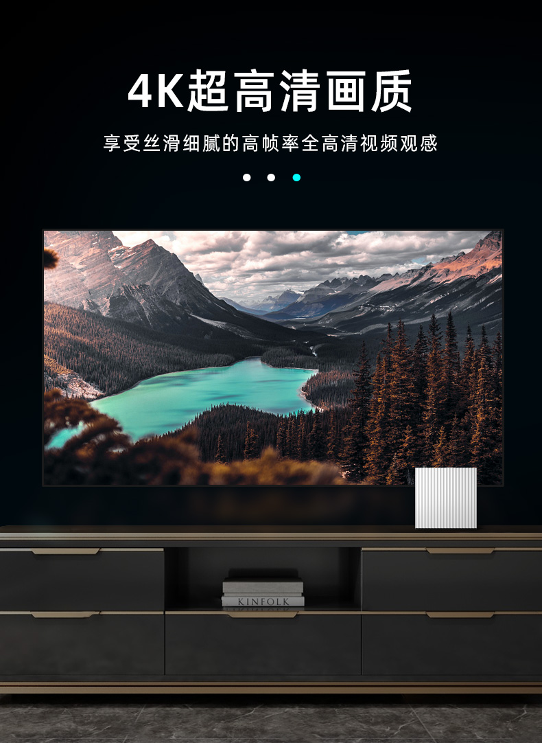 华为海思芯网络机顶盒家用电视机wifi盒子无线投屏悦盒智能猫通用4k超