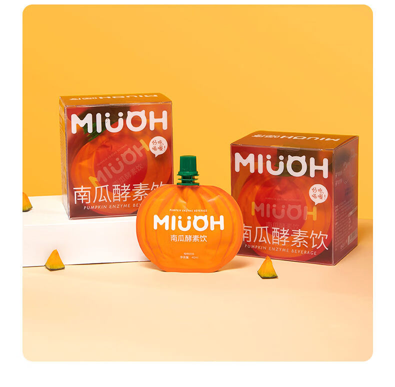 【抖音同款】miuoh 喵序南瓜酵素饮植物饮料 多规格 果蔬益生元果冻吸