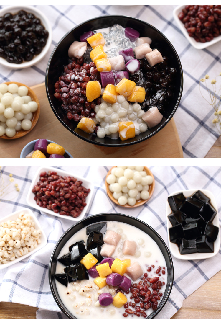 10030822925618商品名称:芋圆成品鲜芋仙手工汤圆材料奶茶烧仙草甜品