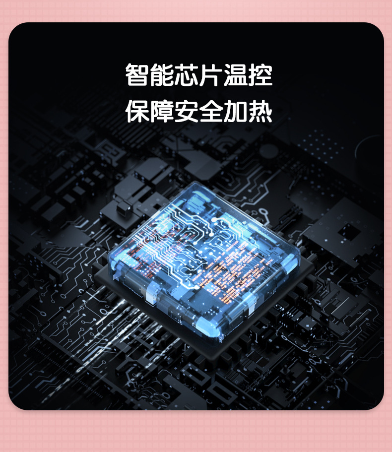 新款q宠暖手宝数显温控双面发热usb充电暖手礼品龙猫10000ma