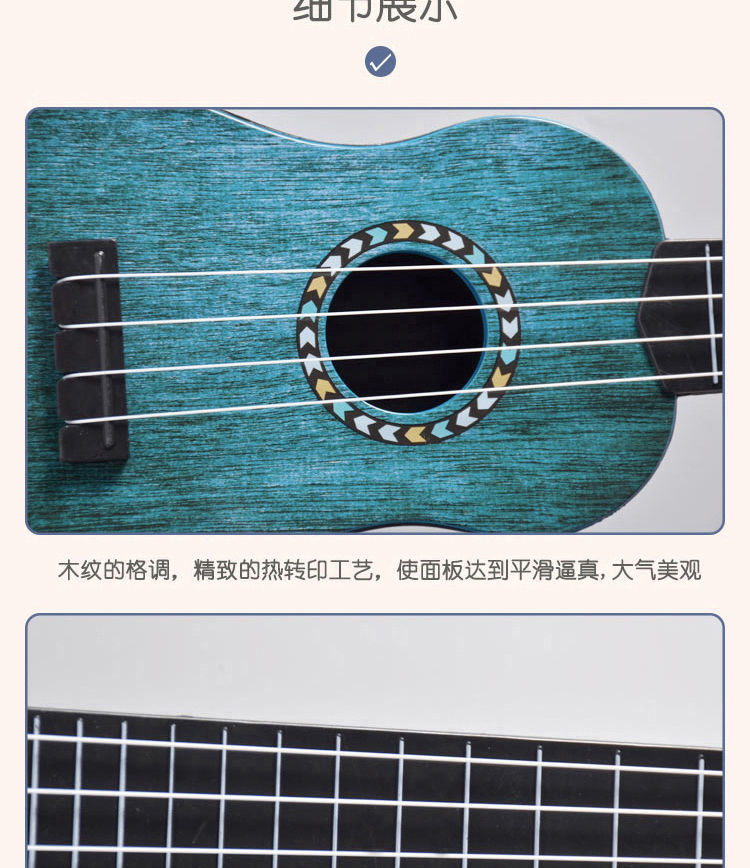 男生新手其他初学者零基础成人入门网红尤克里里抖音同款17寸云杉色