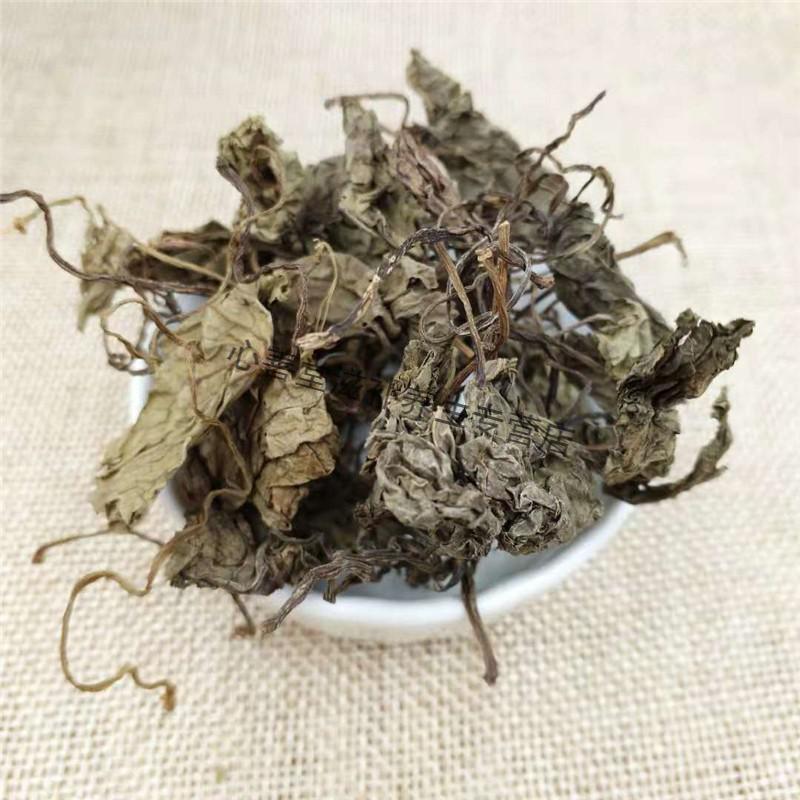 青天葵草独叶莲半边伞青天葵中药材初级农产品500克