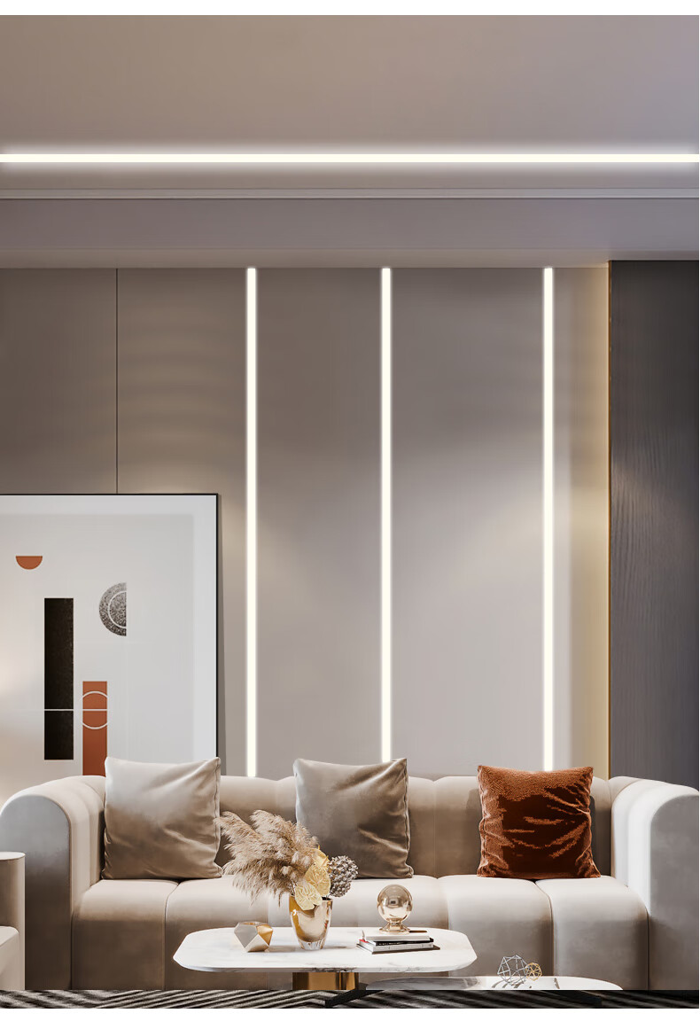 线条灯灯槽嵌入式线形灯u型明装灯条led线性灯暗装铝合金灯带卡槽