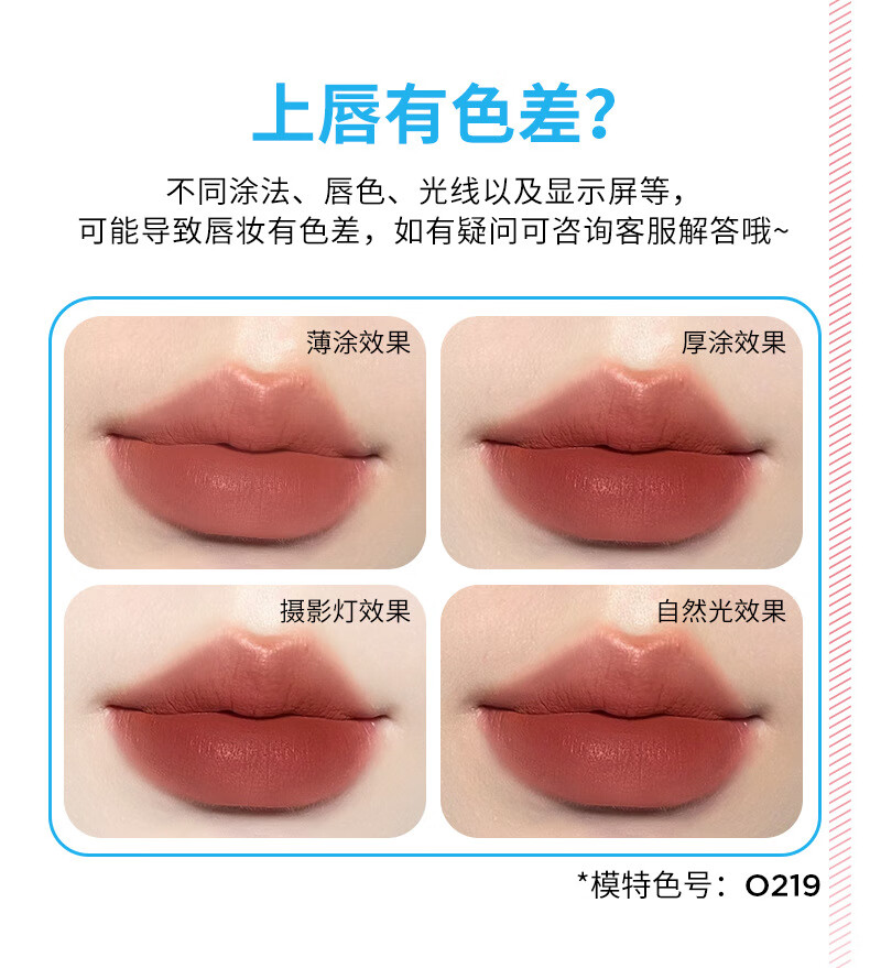 COLORKEY珂拉琪唇釉mini礼盒三丽鸥联名玉桂狗女唇彩唇蜜不易沾杯掉色丝绒雾面哑光镜面送女神 玉桂狗礼盒