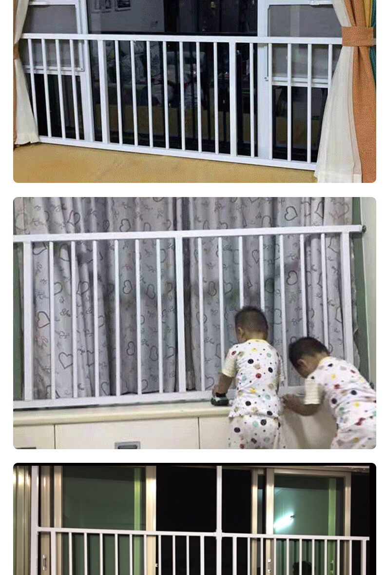 窗户防护栏防盗窗隐形落地窗自装护窗飘窗高层儿童护栏4cm标准螺丝高