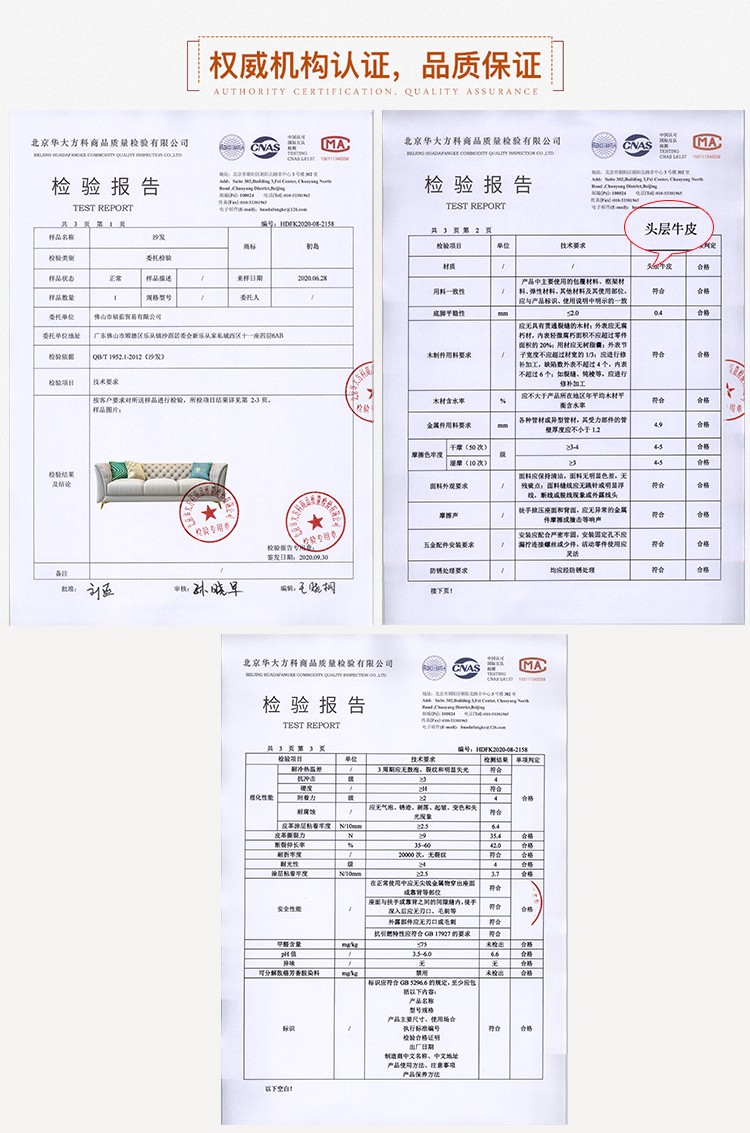 绿林咖 真皮沙发美式轻奢后现代简约客厅沙发组合家具头层牛皮三人位沙发客厅小户型沙发贵妃转角L型沙发 双+贵妃 国产头层牛皮+进口恒温海绵