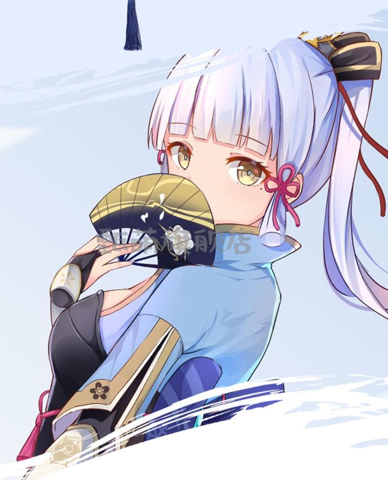 绢布折扇中国风游戏动漫展周边定制 8寸神里绫华扇子【 扇坠】【图片