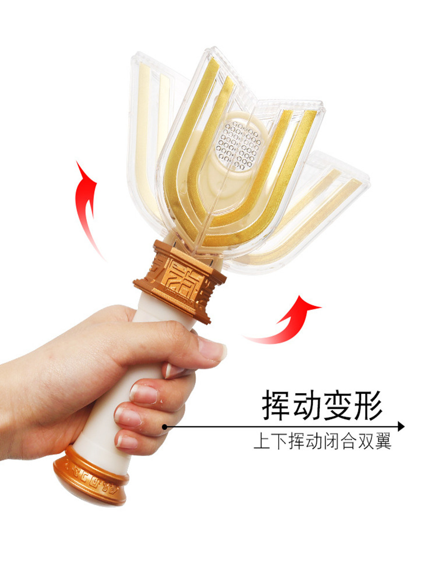 官方旗舰万代bandai奥特曼变身器迪迦高达泽塔官方旗舰店迪迦神光棒