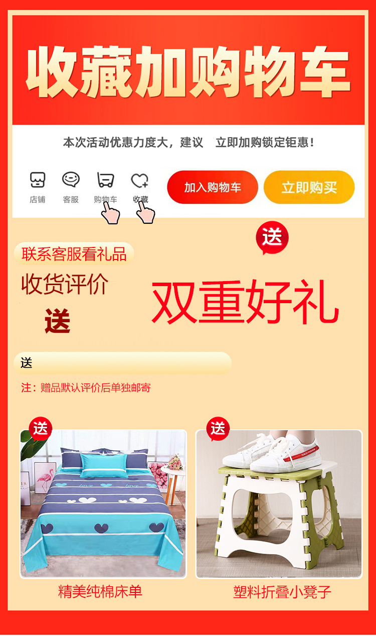 床垫软硬两用1.8m1.5米酒店双人椰棕弹簧床垫经济型20cm厚 精钢弹簧(适中款20CM)(针织面料) 1.2*2.0米
